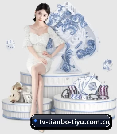 天博体育的方向